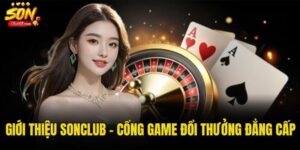 Giới thiệu Sonclub